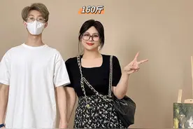 #160斤 #大码女装 #五一出游穿搭 160斤显瘦穿搭合集来啦！视频封面