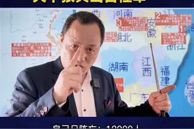 天下狼兵出自桂军！ #广西狼兵 #保家卫国 #致敬英雄 #中国军人 #狼兵视频封面