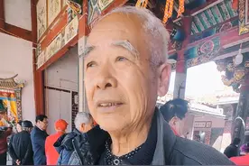 香港首富李嘉诚与福建莆田涵江白塘镇洋尾村，听听村里民俗专家陈老先生怎么说？！#莆田 #莆田方言 #李嘉诚 #洋尾村 #白塘李氏视频封面