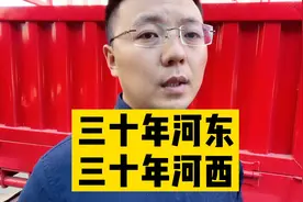 卡车司机身份大转变，或许你早已察觉！视频封面