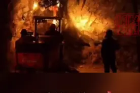 山东省人民政府批复烟台招远曹家洼金矿“2·17”较大火灾事故调查报告：市委书记等27人被追责问责！#事故 视频封面
