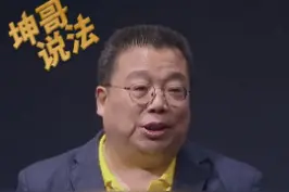 今年开始，中国9部法律同时废止！#老板 #法律 #企业 #干货分享#抖音小助手  视频封面