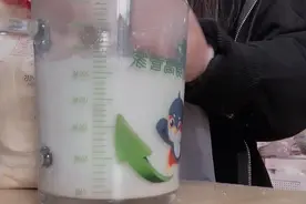 坚果麦片加脱脂奶粉，好喝不胖视频封面