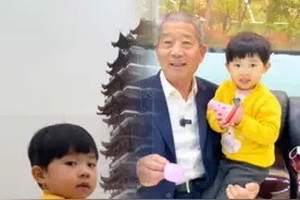 天赐的生活每天都很开心#天赐 #2023新农人计划视频封面