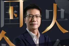 国网和国电的关注你知道吗？他们之间有什么区别和联系？#央企入职#国家电网#职业规划 #高效求职#菜鸟无忧视频封面