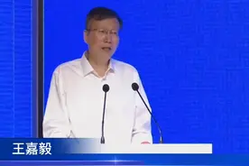 甘肃省委常委、省委宣传部部长王嘉毅：发展是永恒的主题，合作是成功的基石，双赢是共同的愿望。 #甘肃视频封面