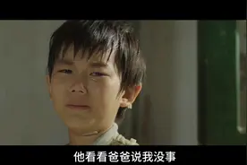 6岁小男孩靠捡破烂独自撑起一个家，感动了无数人，真实事件改编视频封面