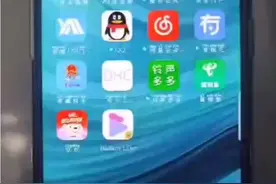 微信花呗还款视频封面