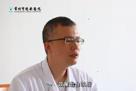 双减”政策落地后，教育有了新变化，学生有了新想法视频封面