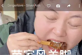 在铜仁开了很多年的苗家风，贵阳总店值得你们去盘！#美食vlog #假期的快乐是美食给的 #为五一假期准备512g的胃 #大口吃肉的感觉真好视频封面