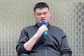 处罚通告！#cba #“cba假球事件”调查结果视频封面