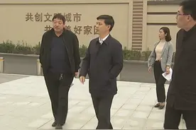 #河北 #孟村 县长李国德强调要高水平推进文明城市创建工作。