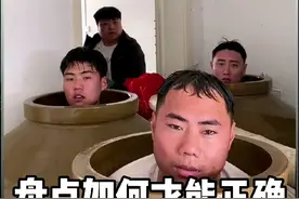 牛人硬核拉兄弟去喝酒真实沙雕兄弟欢乐多#沙雕兄弟欢乐多 #搞笑视频封面