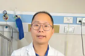 孩子被#烫伤，想不留疤，就记住这2点！#育儿 #儿童健康 #南方健康 视频封面