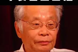 #引人深思 #大实话 #内容过于真实视频封面