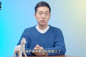 你充“爱优腾”的会员了吗？看剧平台横评来了视频封面