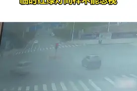 乱闯红灯将被罚 临时红绿灯同样不能忽视视频封面