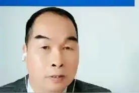 公司跨省调动我不愿去该怎么与公司沟通呢？#公司 #调动 #沟通 #劳动合同法 #协商视频封面