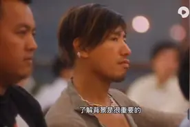 山鸡外传：成王败寇之兄弟情义，一世人，两兄弟！视频封面
