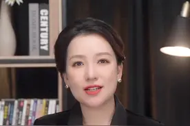 “三十如狼四十如虎”你知道真正的意思吗？ #智慧  #认知  #思维视频封面