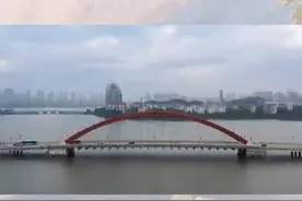 #鄂州 #黄冈 #城市合并 #地级市#黄州区视频封面