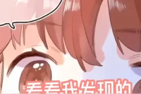 巨巨巨巨巨好看的动漫女头视频封面