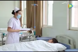 静脉输液操作视频封面
