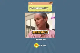 奶奶现场分享“通往幸福的秘诀是什么~”，这位记者应该深刻的领悟了这个道理hhhh视频封面