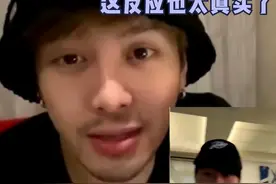 #王嘉尔 看到#林俊杰 的客厅反应也太真实了，我流下了贫穷的眼泪😭视频封面