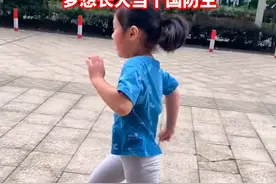 6岁女孩练舞后突然“瘫痪”，但她忍痛坚持康复训练从未放弃，梦想长大当个国防生#政媒原创作者联盟 视频封面
