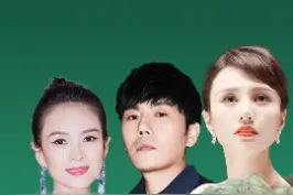 大学第一年，为何中戏96班的学生集体自卑抑郁？#中戏96班 #刘烨 #袁泉 #章子怡 #胡静视频封面