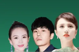 大学第一年，为何中戏96班的学生集体自卑抑郁？#中戏96班 #刘烨 #袁泉 #章子怡 #胡静视频封面