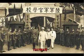 蒋鼎文的一生视频封面