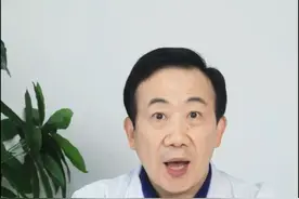 孩子睡觉爱磨牙，该怎么办？宝爸宝妈快快收藏起来~#关爱儿童口腔健康 #医学科普 #磨牙 视频封面
