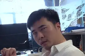 没有咖啡？视频封面