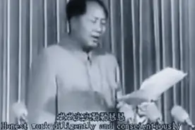 1954年9月15日视频封面