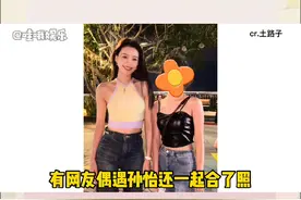 #孙怡 网友偶遇孙怡 好漂亮的大美女！视频封面