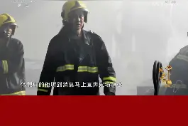 2020感动中国人物—陈陆（四）视频封面