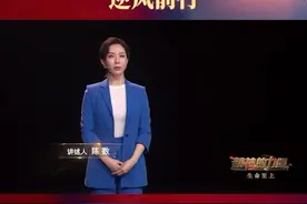#精神的力量 2020年4月26日，武汉新冠肺炎患者清零，76天的封城之后，武汉这座城市的脉搏再次跳动视频封面