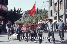 与人斗，其乐无穷，这句话是毛主席说的吗？视频封面