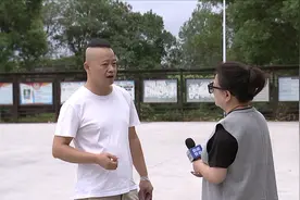 俗话说行不更名，坐不改姓，代表一个人光明磊落视频封面