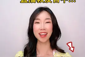 数字1-100的标准发音...#英语没那么难 视频封面