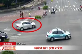 监控下的事故瞬间#邢台 #交通事故视频封面