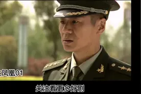 以为是幸福的开始结果视频封面