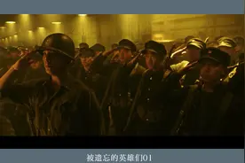 朝鲜仁川登陆前夕，一个二愣子带一对学生兵玩抢滩登 #电影剪辑视频封面