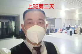在高铁做售货员第二天猜猜今天赚了多少，看到最后你就知道了视频封面