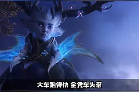 #魔兽世界 9.0大秘境第一周坦克治疗数据！高层玩家的职业选择有何启示？视频封面
