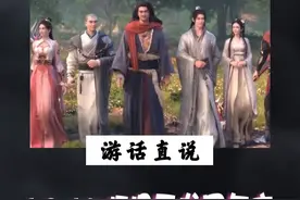 史上最狠官方，一年封号120万！这样的游戏环境谁不爱呢？#有你的江湖才圆满 @怀旧新天龙八部官方 #新天龙八部 视频封面