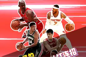 7大球星的背身招式！哪个是你的最爱？ #詹姆斯  #科比  #戴维斯  #字母哥视频封面