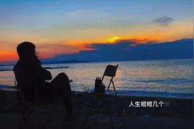 那个为我打伞的人走了视频封面
